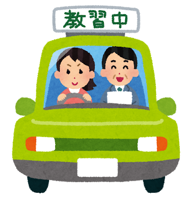 東日本三菱自動車販売株式会社 東京 神奈川 埼玉 茨城 山梨 長野 福島 栃木 新潟エリアの三菱ディーラー