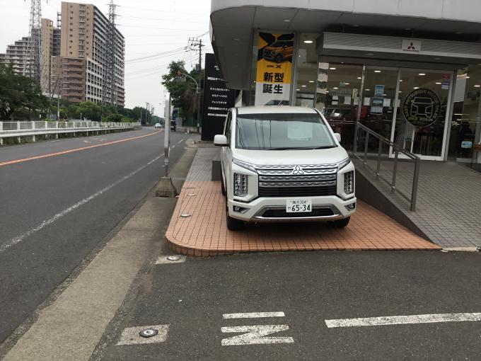 東日本三菱自動車販売株式会社 東京 神奈川 埼玉 茨城 山梨 長野 福島 栃木 新潟エリアの三菱ディーラー