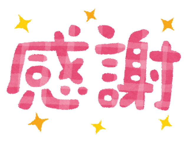 東日本三菱自動車販売株式会社 東京 神奈川 埼玉 茨城 山梨 長野 福島 栃木 新潟エリアの三菱ディーラー