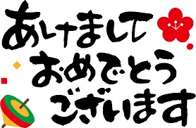 東日本三菱自動車販売株式会社 東京 神奈川 埼玉 茨城 山梨 長野 福島 栃木 新潟エリアの三菱ディーラー