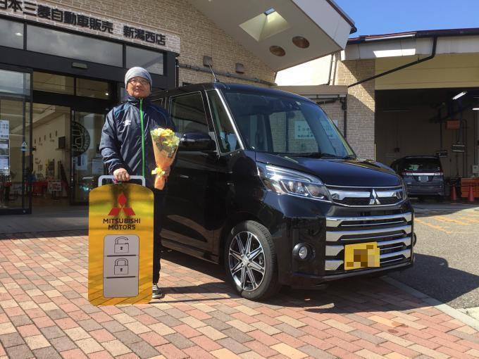 東日本三菱自動車販売株式会社 東京 神奈川 埼玉 茨城 山梨 長野 福島 栃木 新潟エリアの三菱ディーラー