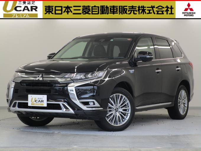 東日本三菱自動車販売株式会社 東京・神奈川・埼玉・茨城・山梨・長野